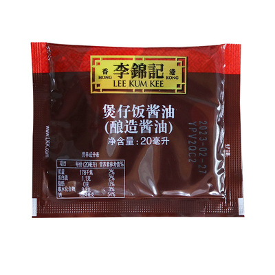 李锦记煲仔饭酱油广式焖饭酱汁