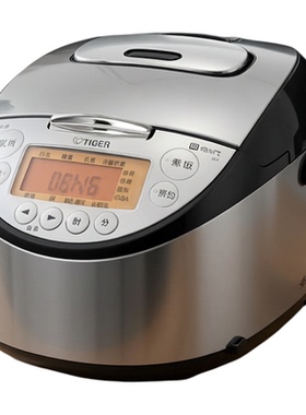 TIGER/虎牌 JKT-S10W JKT-S18W 日本原装进口电饭煲内胆配件3L5L