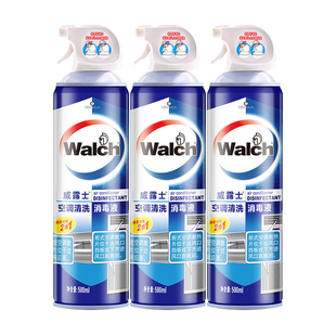 【免拆免洗】威露士空调清洗剂清洁空调免拆免洗除臭去异味去污