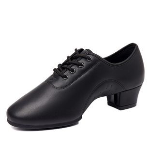 男士拉丁舞鞋儿童舞蹈鞋软底成人男孩考级交谊舞表演练功跳舞鞋