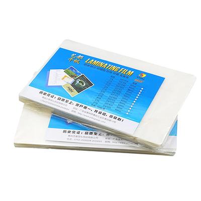 塑封膜5x10寸毕业照b5全家福5寸