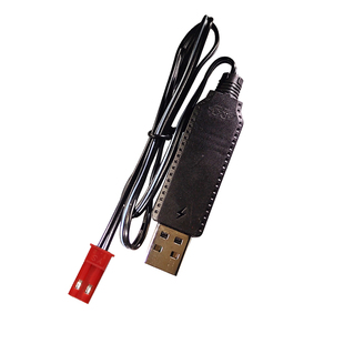 3.7v充电线迷你遥控船水上高速快艇电动游艇模型潜水艇小型核潜艇