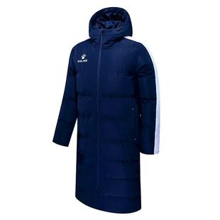 kelme卡尔美运动棉服长款体育生冬训羽绒棉衣棉袄大衣足球训练服