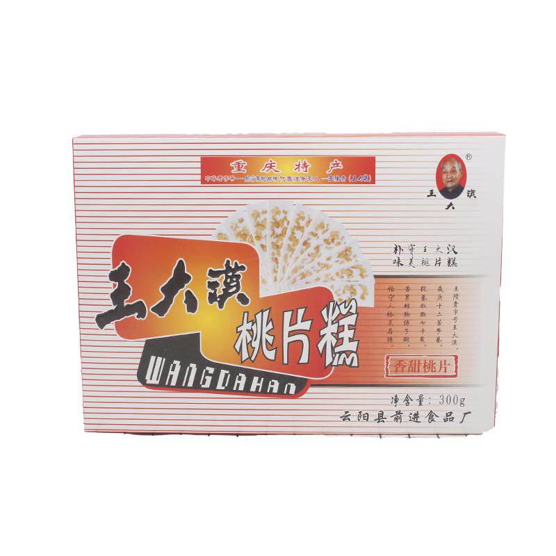 重庆云阳王大汉桃片糕300g