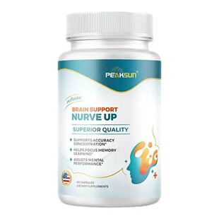 美国进口匹克逊PEAKSUN磷脂酰丝氨酸神经酸gaba脑黄金胶囊中老年
