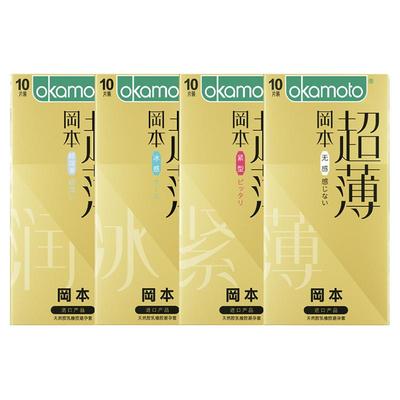 冈本超薄囤货丨避孕套安全套官方旗舰店正品byt裸入t男用情趣