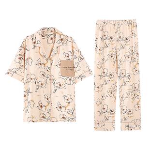 可人儿夏季凉感纯棉睡衣女夏天开衫薄款带胸垫短袖长裤家居服套装