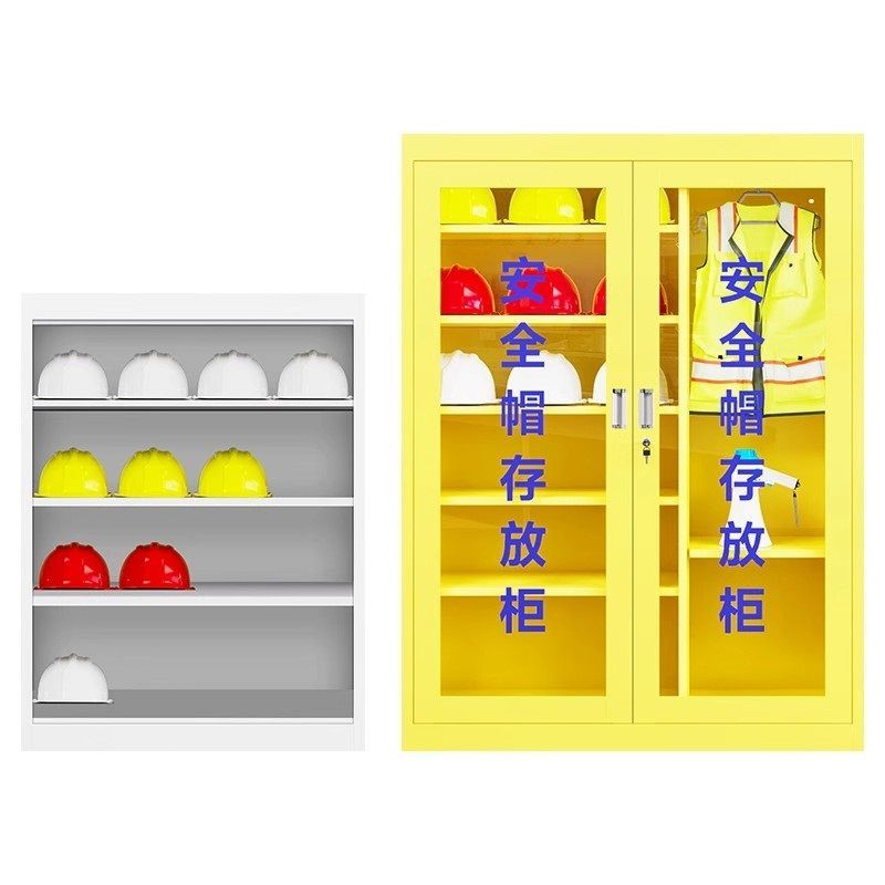 安全帽存放柜带锁车间帽子收纳柜工地头盔摆放展示柜矿工帽储存柜