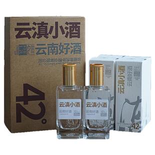云滇白云南好酒纯粮高粱酒云滇小酒100ml 时尚高档小盒42度整箱装