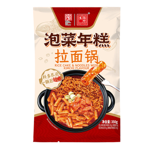 张力生泡菜年糕拉面锅350g/袋 韩式部队火锅底料套餐组合方便速食