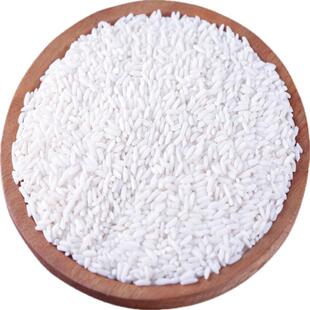 2025新五常长粒白糯米江黑紫大黄粘高粱糍粑豆包粽子酿酒真空包装