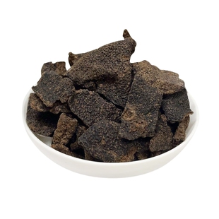 古香老陈皮老宋陈泡水即食潮汕特产陈皮蜜饯果脯果干凉果零食罐装