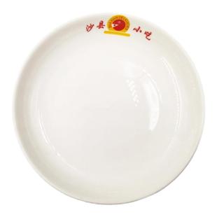 【陶瓷深拌面盘/印沙县小吃字样】 7寸深拌面碗沙县小吃用餐具碗