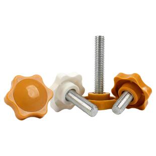 梅花手柄螺丝塑料星形把手螺栓手拧螺栓黄白色六星旋钮头胶头螺钉
