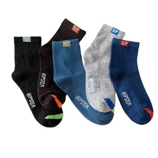 20双男士袜子中筒男袜吸汗透气防臭运动袜子男款商务四季百搭潮袜