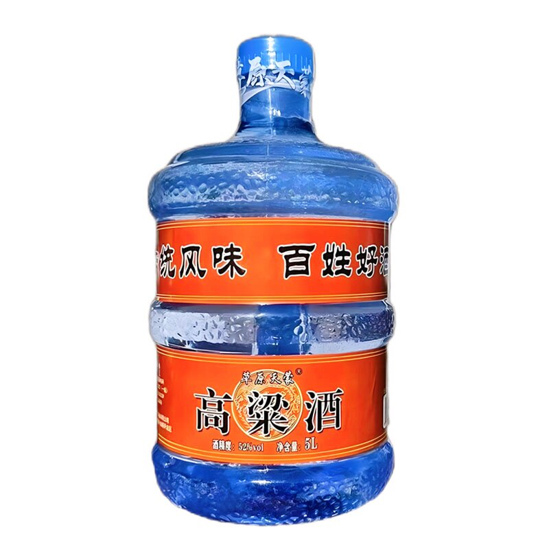 桶装白酒粮食高粱酒42度52度60度68度原浆酒老酒清香型高度泡药酒