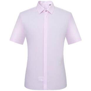 报喜鸟2024夏季新款男士商务休闲粉色衬衫透气柔软短袖衬衣上装