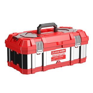 不锈钢工具箱加厚工业级多功能车载大号五金手提式电工家用收纳盒