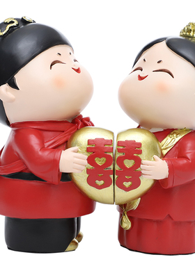 金玉良缘婚礼摆件闺蜜结婚礼物
