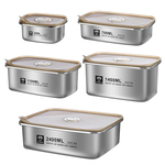 康巴赫不锈钢保鲜盒密封盒水果便当盒食品级304冰箱专用带盖餐盒