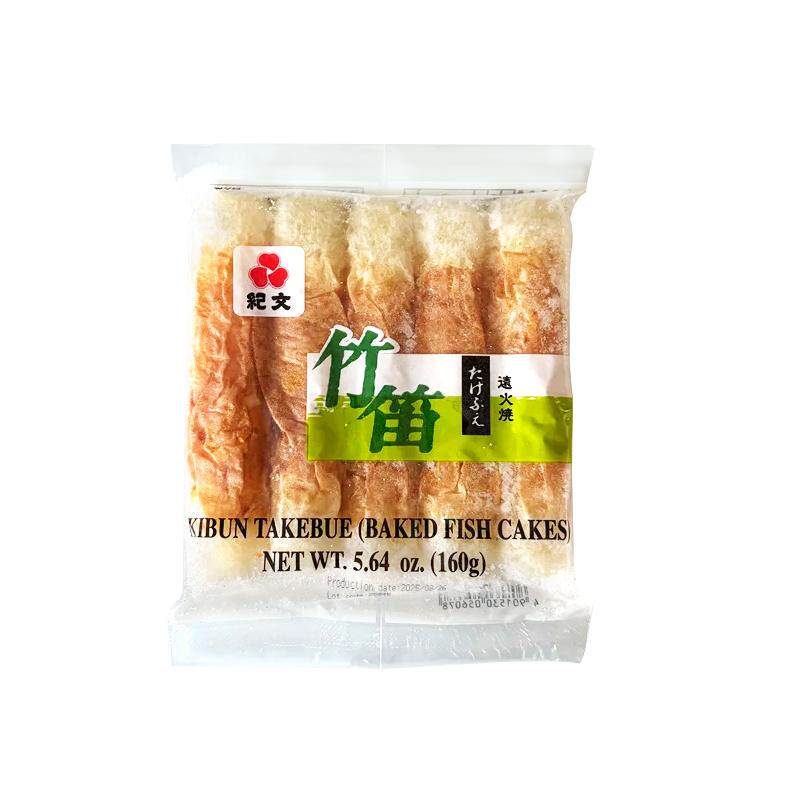 纪文日式竹轮卷关东煮专用鱼卷