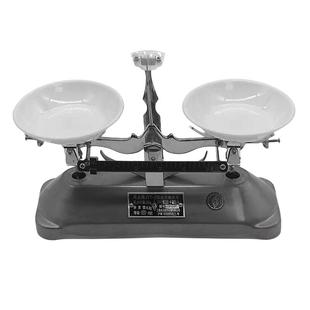 马头牌JYT托盘天平初中物理小学教具实验室高精度架盘称茶叶秤