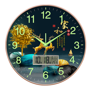 夜光钟表挂钟客厅时尚轻奢简约钟挂墙挂表家用电波时钟自动对时