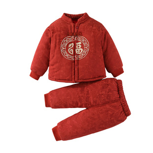 一周岁礼服男宝宝套装冬季男童中式婴儿新年百天衣服秋冬装拜年服