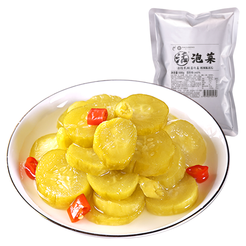 老坛子活泡菜黄瓜开味解腻