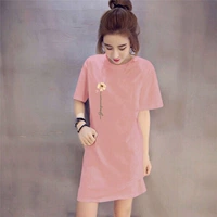 19848 Розовый