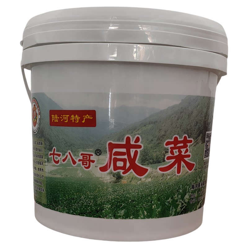 七八哥咸菜陆河潮汕特产