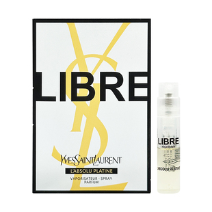 【自营】圣罗兰自由之上女士香水铂金之境1.2ml试管使用装小样