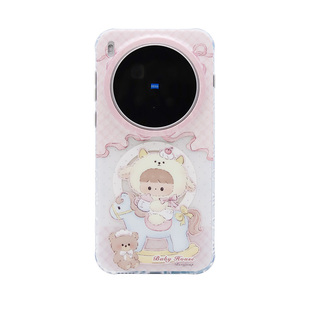肉肉酱宝宝玩具屋适用VIVO X300 Ultra磁吸手机壳原创新款磨砂透明单层边框边框VIVOX300pro卡通可爱保护套