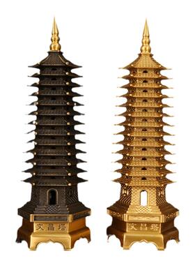 纯铜文昌塔摆件九层十三层
