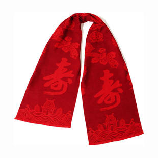 老人生日红围巾祝寿红色寿宴寿星拜寿重阳节围巾定制90岁80大寿