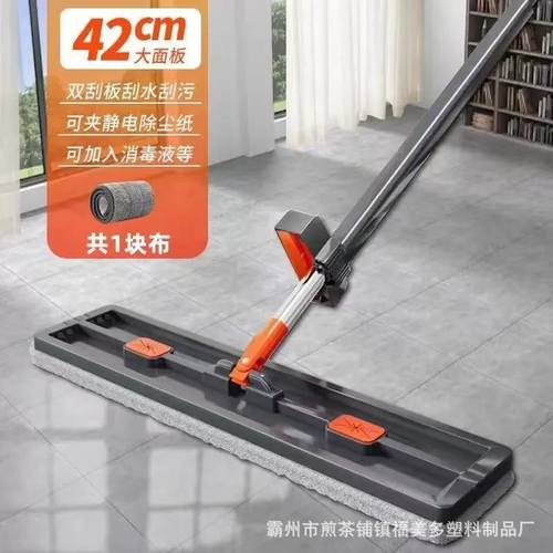 批发42cm大平板拖把干家用平板吸水湿两用墩布懒人净一拖拖布拖布