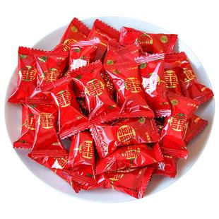 徐福记深情喜糖硬质牛奶糖结婚订婚散装混装糖结婚专用双喜字糖果