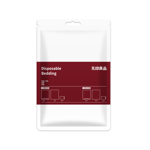 无印良品一次性床上四件套床单被罩枕套被套床笠火车卧铺旅游加厚