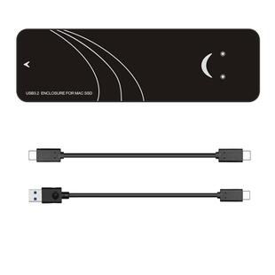 适用于macbook苹果2013-2017年SSD固态USB3.2 20Gbps硬盘盒JMS586