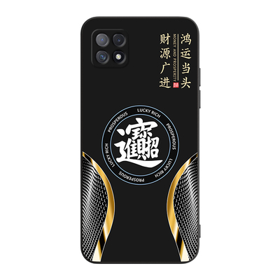 适用于OPPOA725G耐脏耐用手机壳