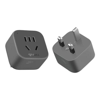 【去马来西亚】公牛转换插头