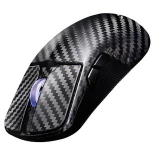 ROG龙鳞Ace Extreme 三模无线鼠标碳纤维外壳47g轻量化 42k传感器无线8K回报率电竞游戏玩家国度