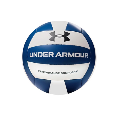 安德玛中考专用排球中学生男女