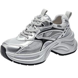 森达银色老爹鞋女款厚底新款运动休闲鞋超火新款巨好看增高旅游鞋