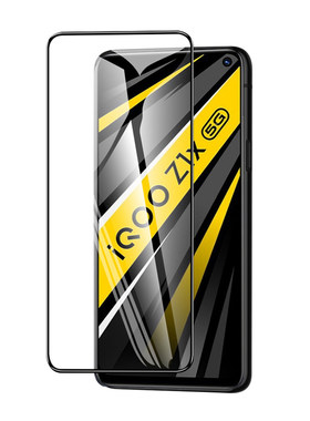 闪擎适用iqooz1x钢化膜