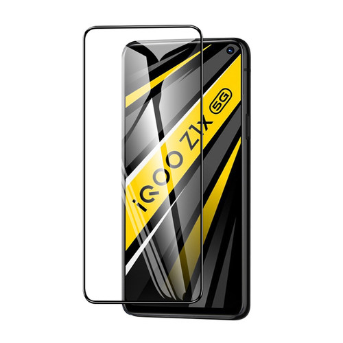 闪擎适用iqooz1x钢化膜抗蓝光高清iq00z1手机膜5G全屏覆盖屏保vivo新款抗指纹保护V1986A无白边防爆iqz1x抗摔