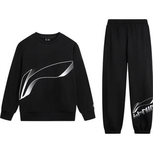 李宁儿童卫衣裤子套装男孩新款秋冬款运动男童装女中大童宽松秋装