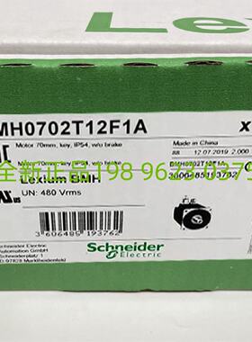 议价Schneider 施耐德伺服马达电机BMH0702P16F2A   700W 原装现