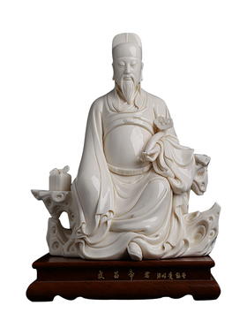 文昌帝君收藏摆件大师张明贵作品