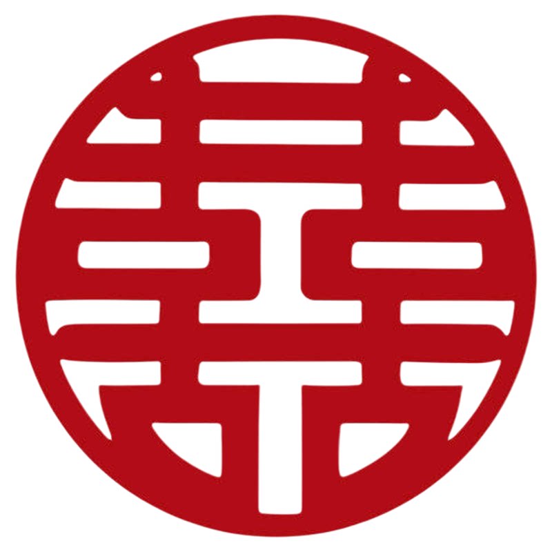 婚房装饰囍字贴纸衣柜柜门套装